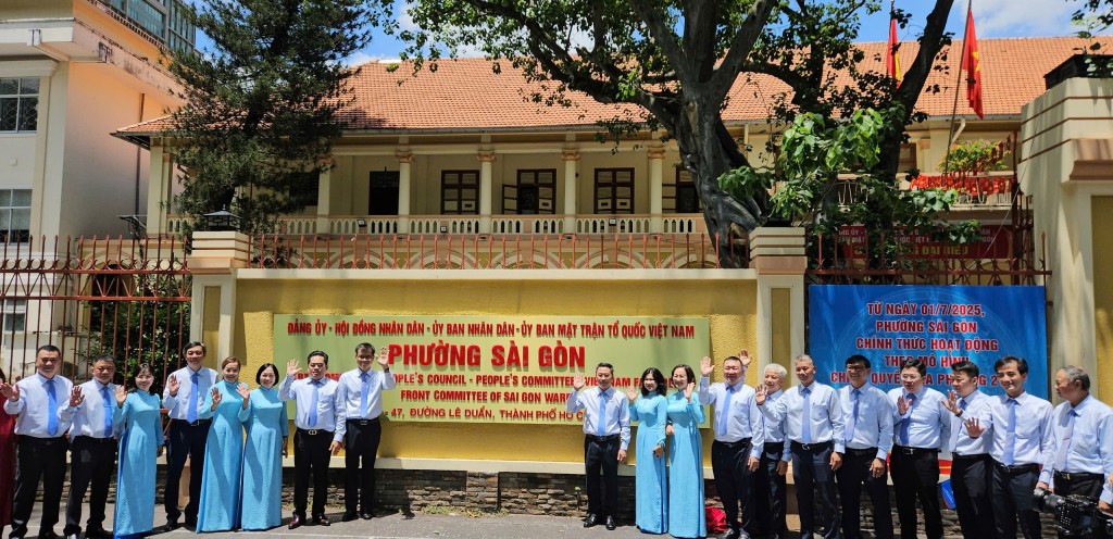 trụ sở Đảng ủy - HĐND - UBND phường Sài Gòn trụ sở Đảng ủy - HĐND - UBND phường Sài Gòn