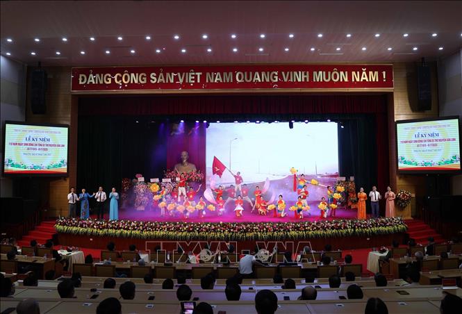 Tổng Bí thư Tô Lâm dự Lễ kỷ niệm 110 năm Ngày sinh Tổng Bí thư Nguyễn Văn Linh