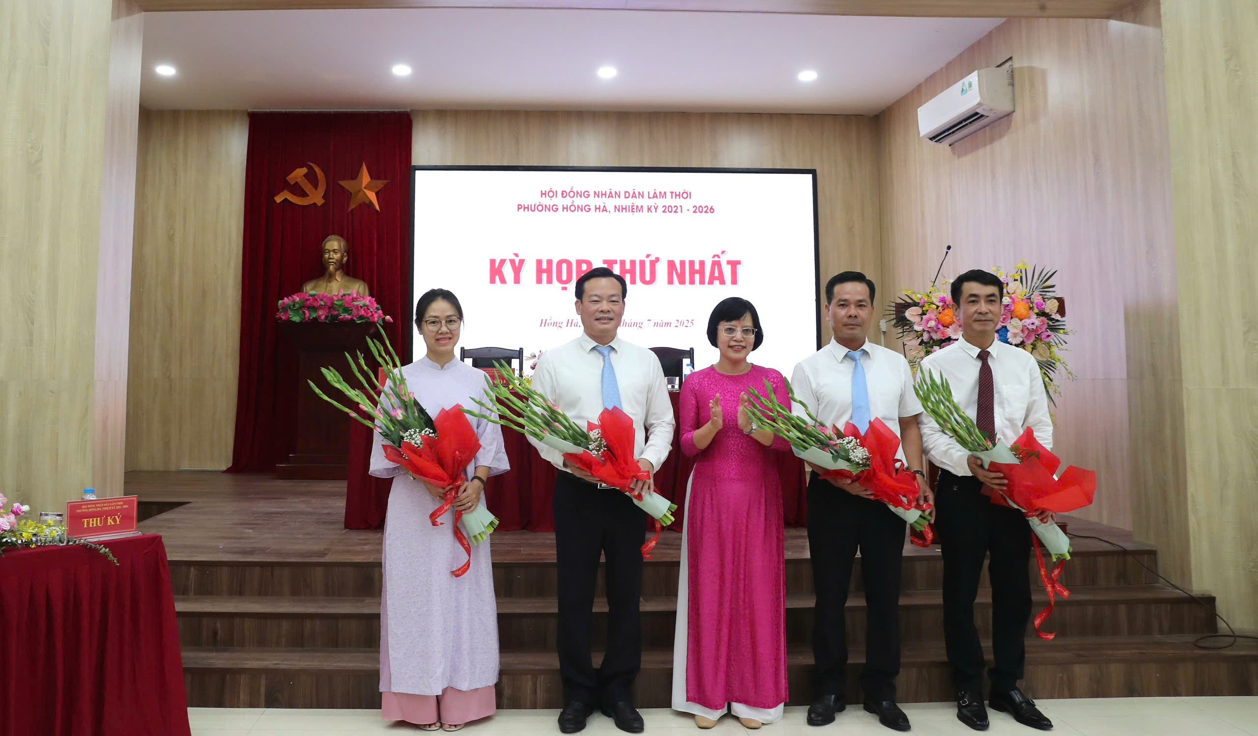Phường Hồng Hà: