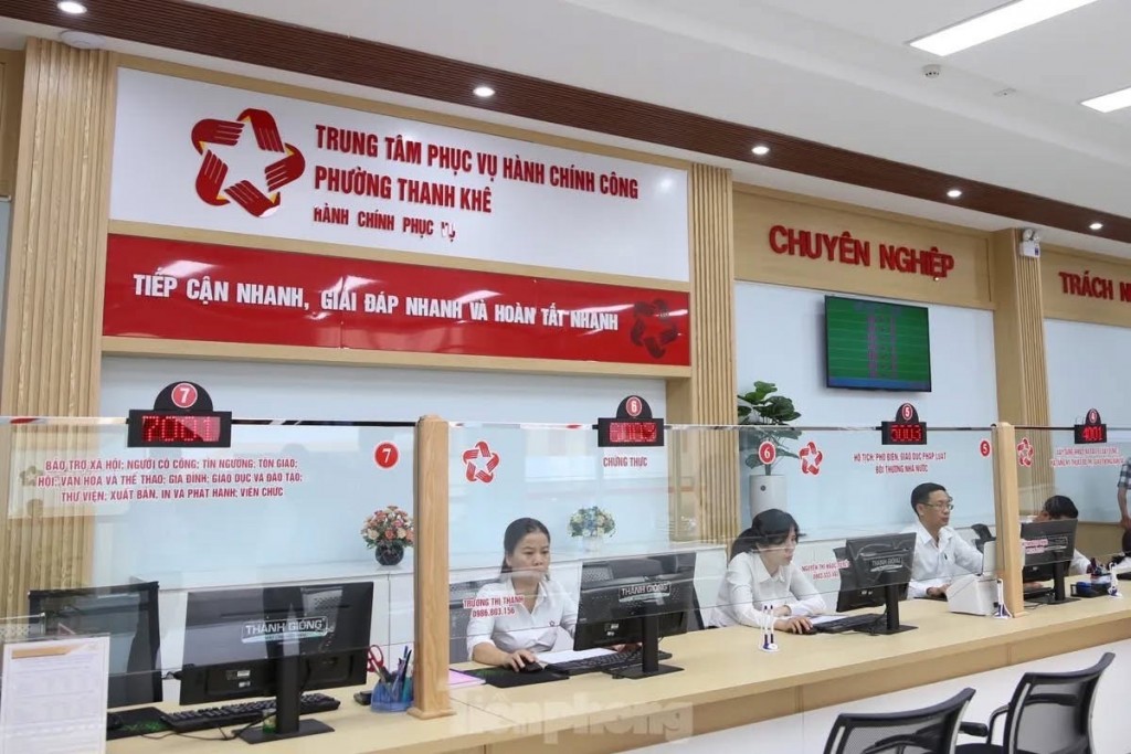 Tính KPI cho từng cán bộ để nâng cao trách nhiệm cán bộ, công chức và đánh giá công việc, không đảm bảo thì phân loại, thay thế (Ảnh Đ.Minh)