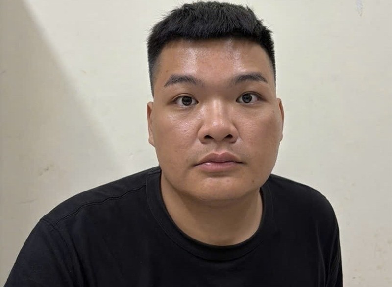Đối tượng Ngô Đăng Phong