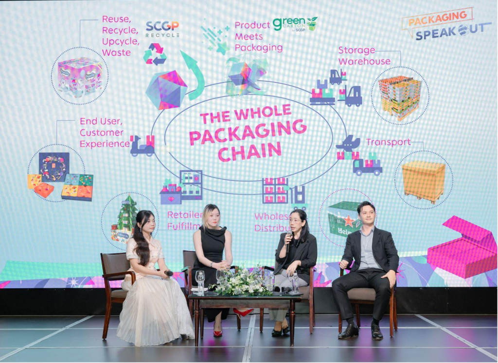 Packaging Speak Out 2025 – không chỉ là sân chơi sáng tạo cho giới trẻ, mà còn là nơi cập nhật xu hướng bao bì mới cùng các chuyên gia hàng đầu ngành với hội thảo chuyên sâu.