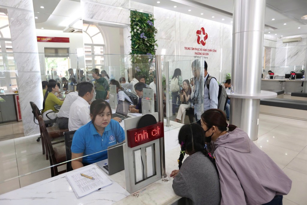 Trung tâm Hành chính công của phường Sài Gòn