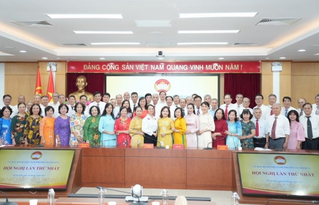 Xây dựng khối đại đoàn kết, hoàn thành mục tiêu năm 2025