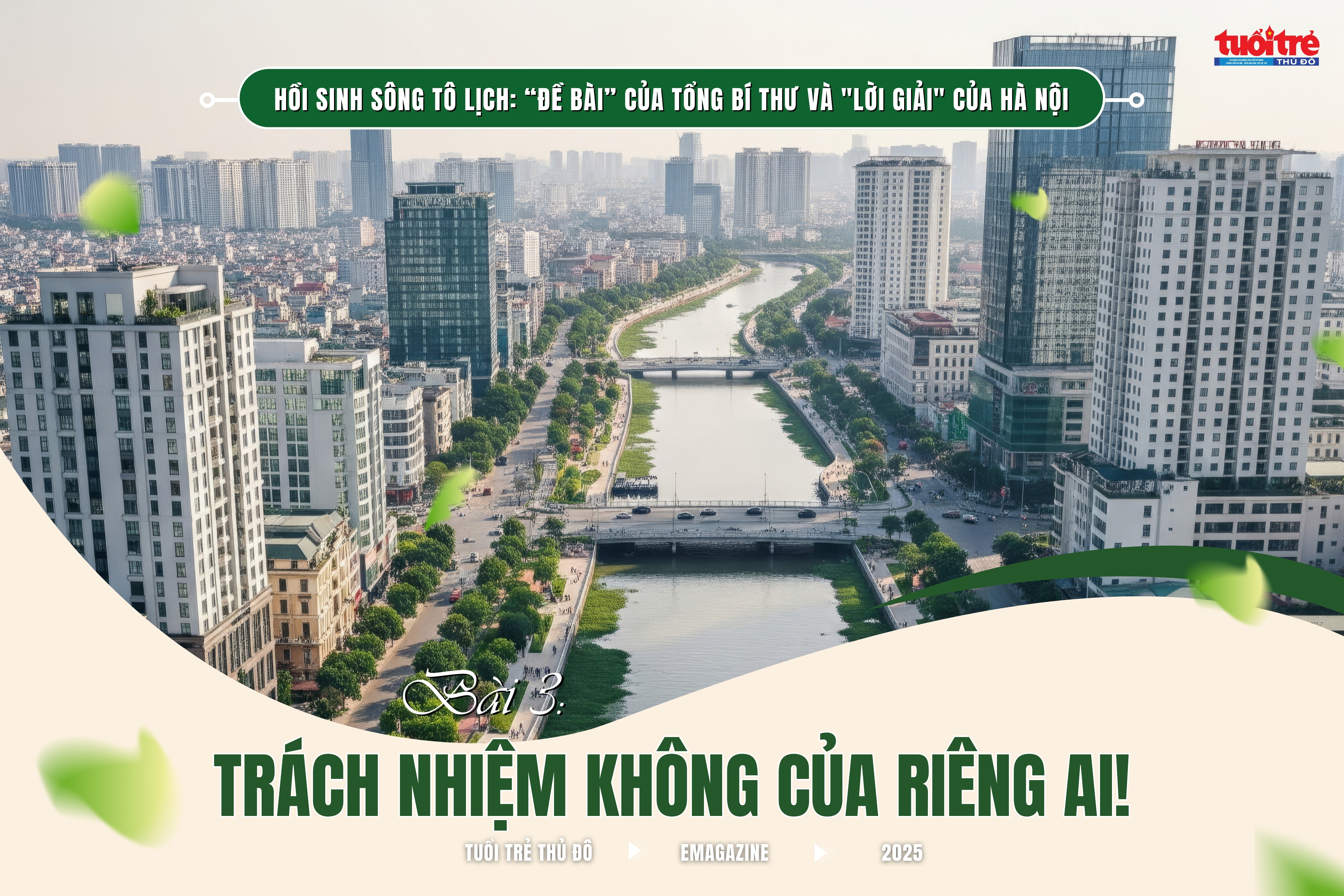 Bài 3: Trách nhiệm không của riêng ai!