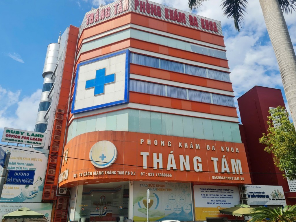 Kênh tiếp nhận phản ánh lĩnh vực y tế của TP Hồ Chí Minh