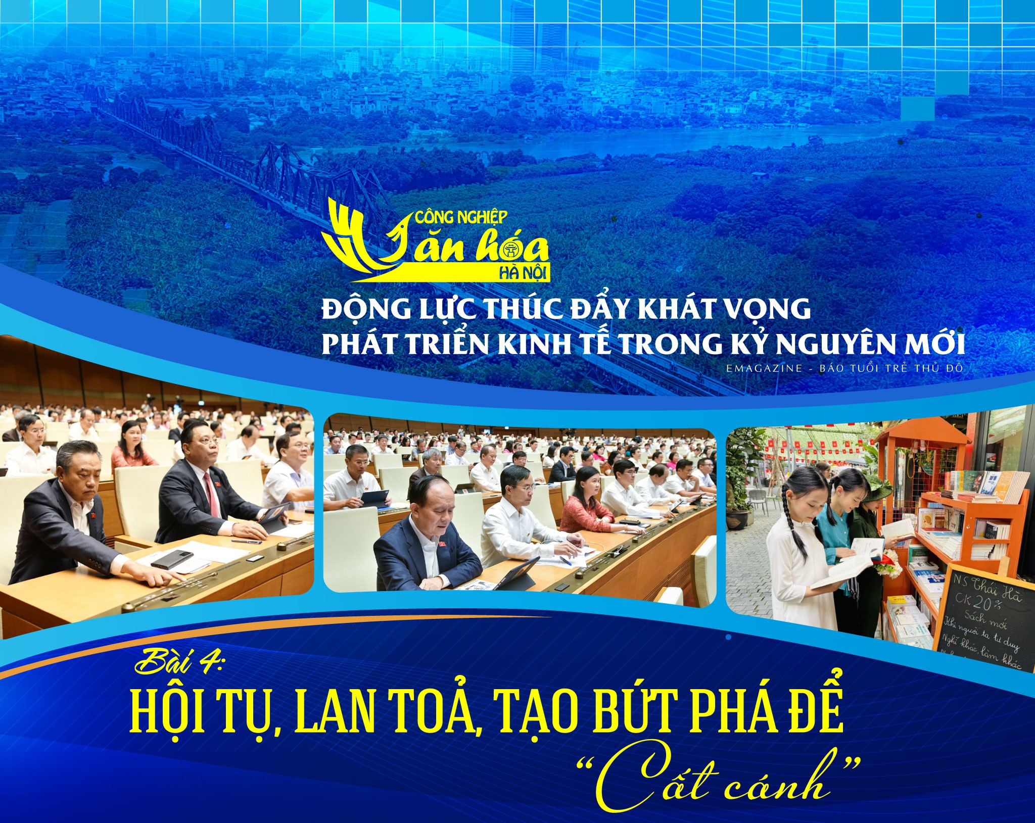 Bài 4: Hội tụ, lan toả, tạo bứt phá để cất cánh