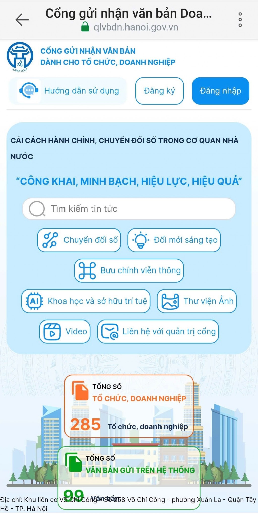 Sáng kiến số kết nối doanh nghiệp và chính quyền: Giảm giấy tờ, tiết kiệm chi phí