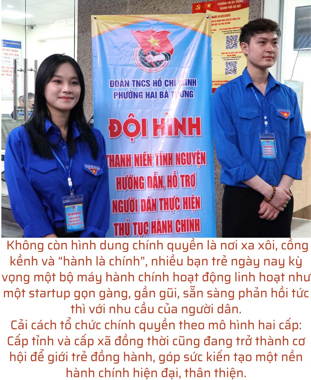 Bài 1: Tạm biệt thời hành chính hẹn hò nơi công sở