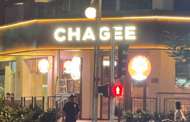 Trà sữa Chagee bị xử phạt vì sử dụng hình "đường lưỡi bò"