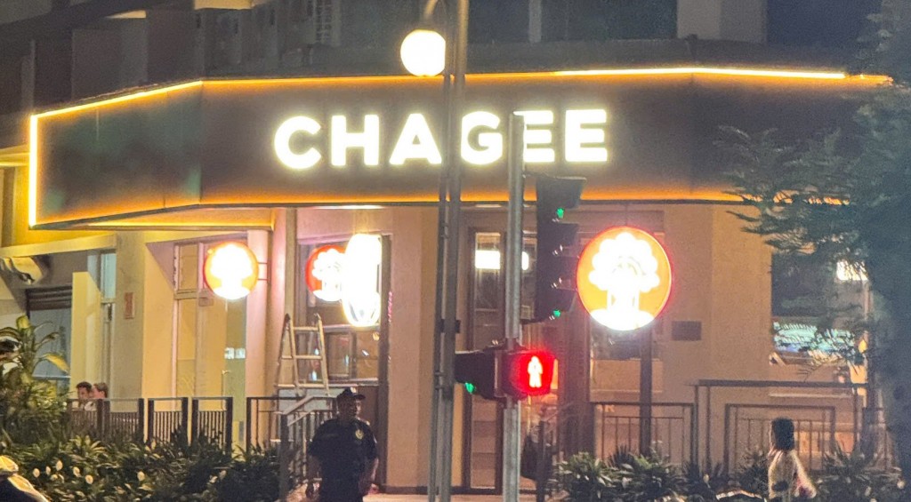 Trà sữa Chagee bị xử phạt vì dùng hình đường lưỡi bò