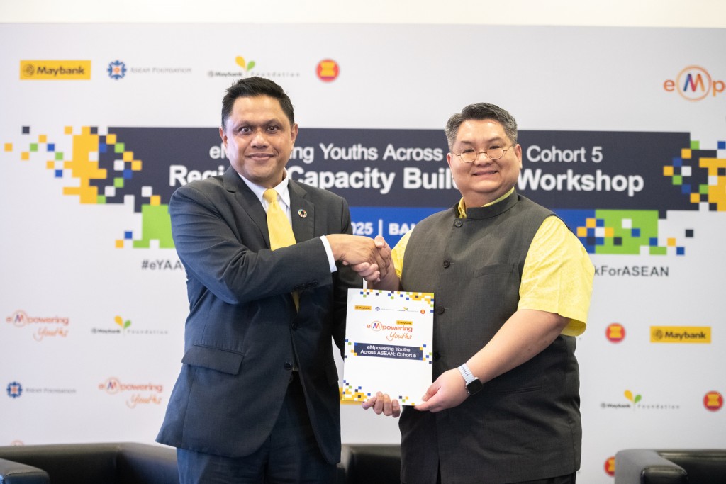 Thúc đẩy quan hệ hữu nghị, hợp tác, phát triển trong thanh niên ASEAN