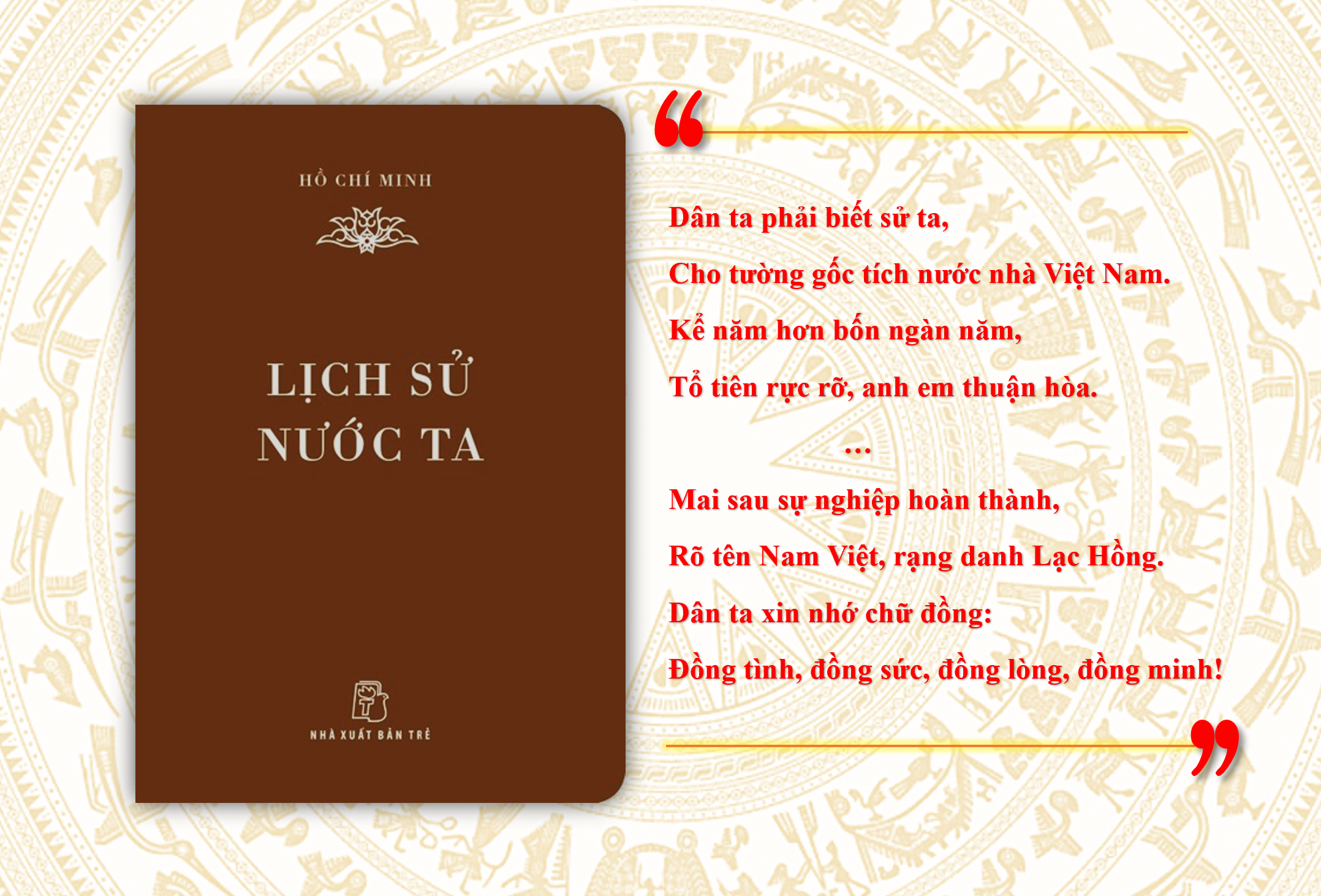 Bản lĩnh kiến tạo biểu tượng mới của Thủ đô