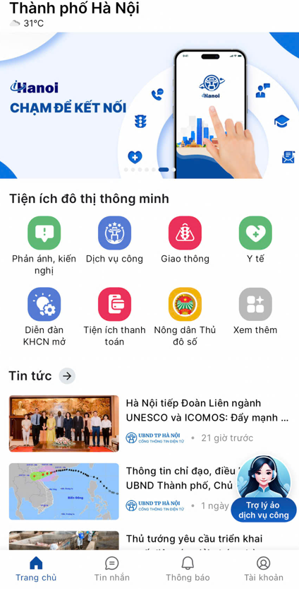 Hà Nội hướng dẫn người dân lấy số thứ tự trực tuyến trên ứng dụng iHanoi  - ảnh 4
