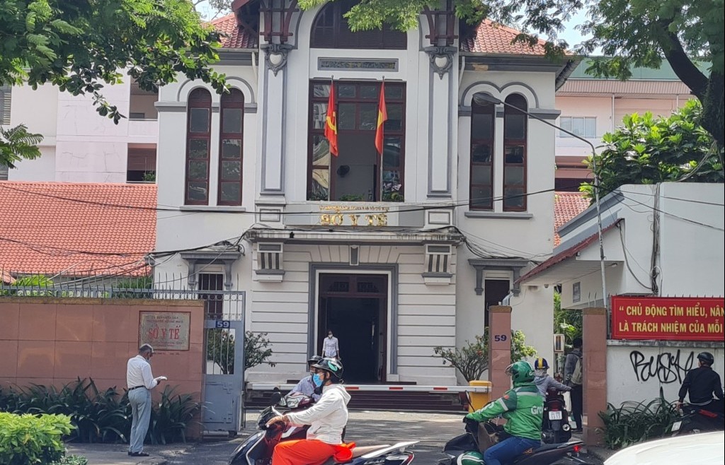Công bố kết quả kiểm tra, đánh giá chất lượng bệnh viện năm 2024
