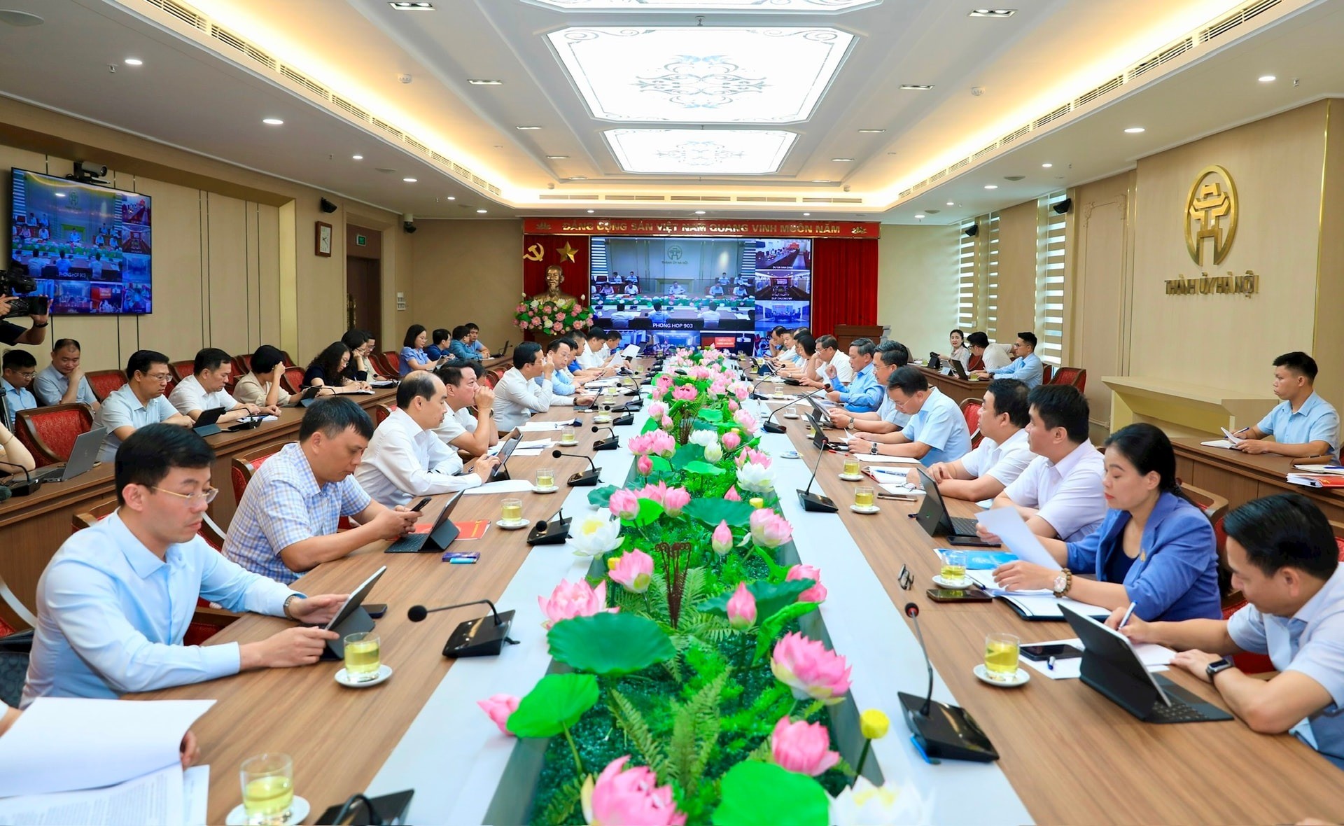 ội nghị đánh giá tình hình triển khai vận hành mô hình chính quyền địa phương hai cấp trên địa bàn thành phố Hà Nội diễn ra chiều 16-7