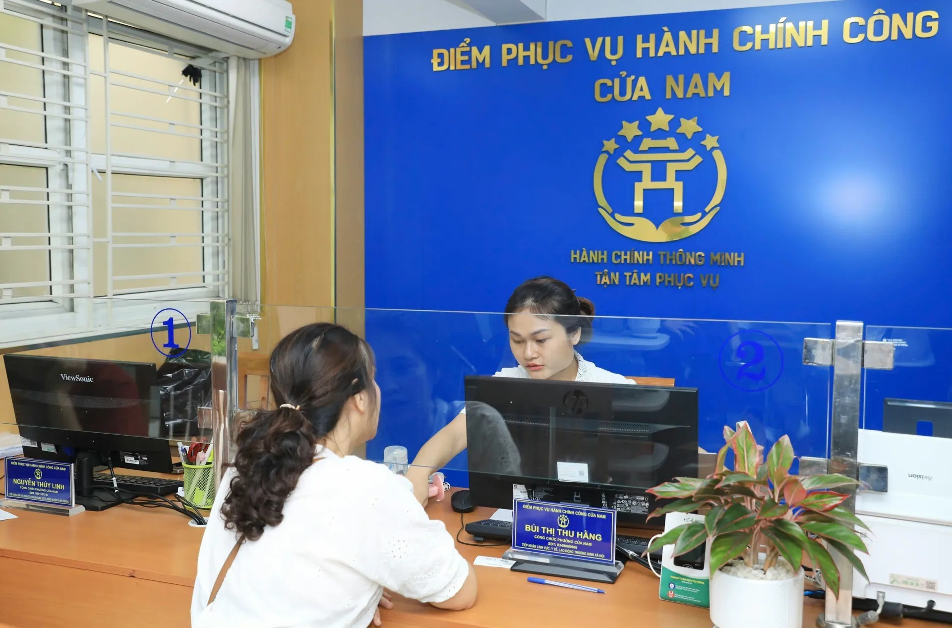 Thành lập 12 tổ khảo sát tại 126 Điểm phục vụ cấp xã