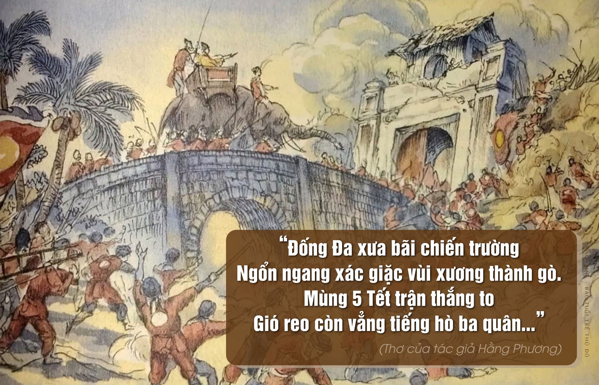 sân khấu lễ hội 2025