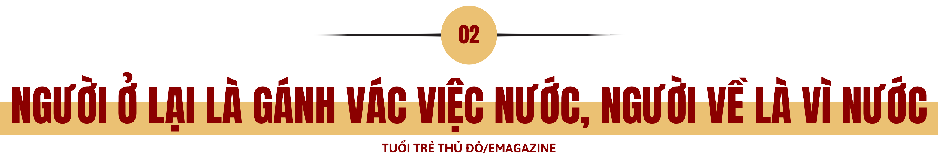 Bài 2: Cán bộ nêu gương, hy sinh vì lợi ích quốc gia, dân tộc