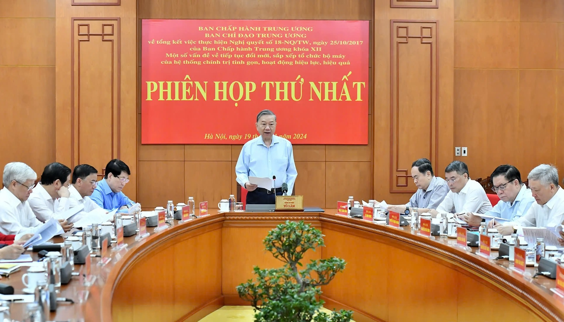 Ban Chỉ đạo Trung ương về tổng kết việc thực hiện Nghị quyết số 18-NQ/TW tổ chức phiên họp thứ nhất, ngày 19/11/2024.