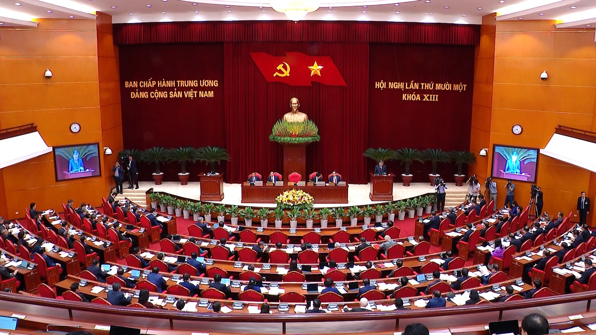 Hội nghị lần thứ 11 Ban Chấp hành Trung ương Đảng khóa XIII thống nhất đánh giá việc sắp xếp đơn vị hành chính địa phương lần này được xây dựng trên tinh thần khoa học, đột phá, sáng tạo, bám sát thực tiễn với tầm nhìn xa, trông rộng, ít nhất là 100 năm, bảo đảm hình thành và mở rộng không gian phát triển kinh tế, xã hội, văn hóa mới phù hợp cho phát triển đất nước.