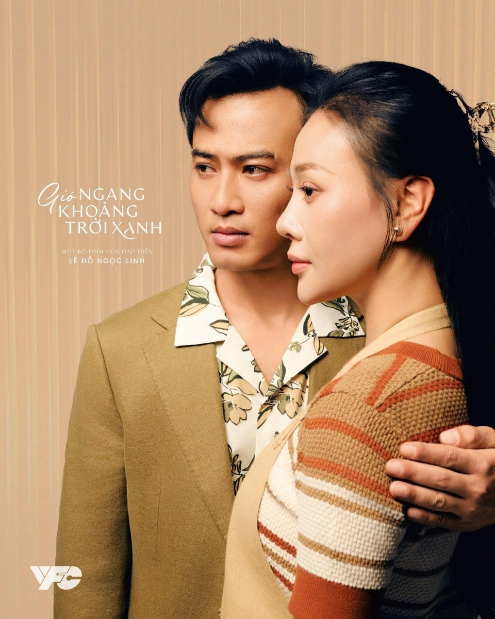 Phương Oanh và Doãn Quốc Đam 