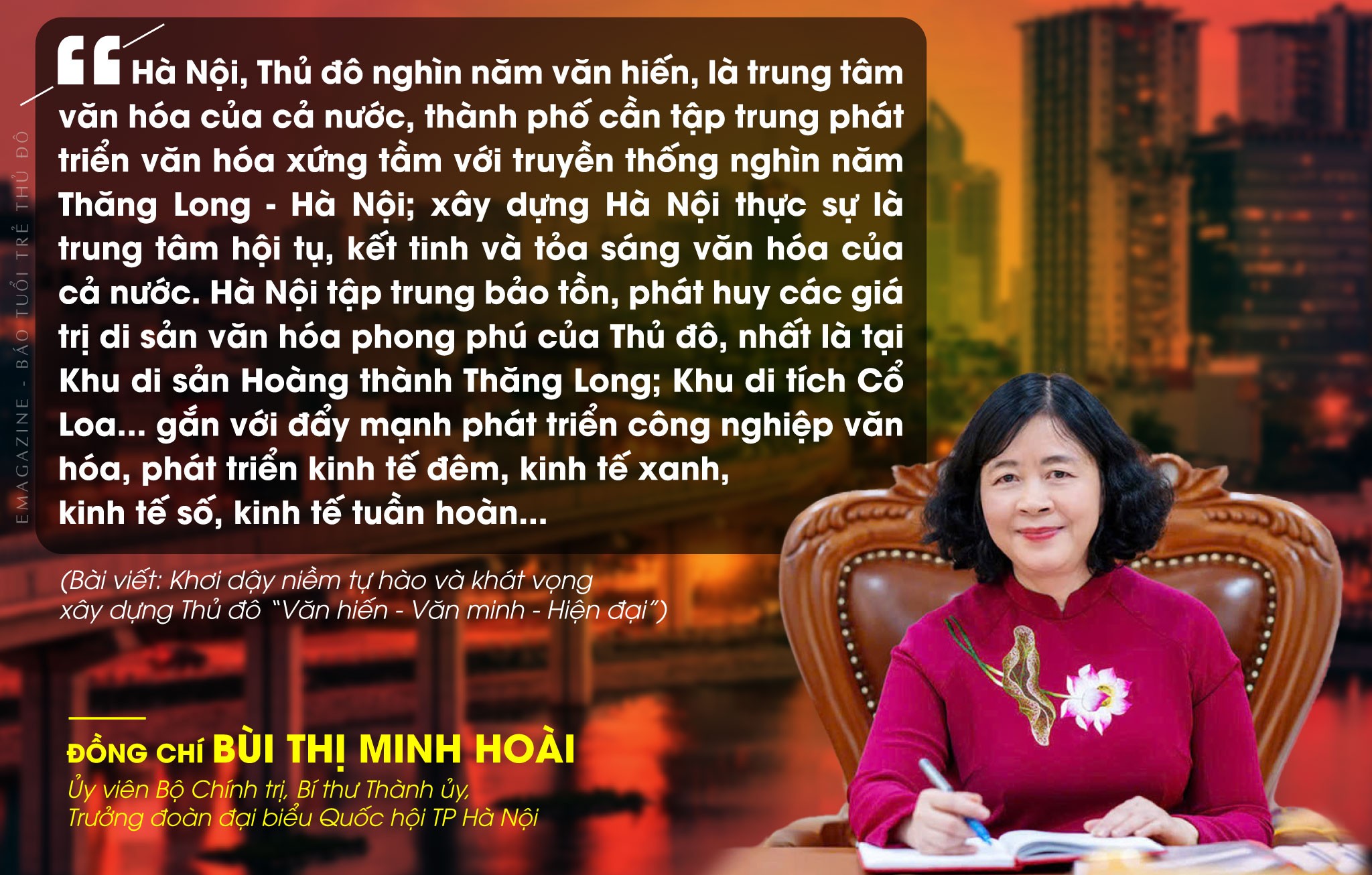 Bài 1: Sân khấu bán thực cảnh - trải nghiệm mới cho lễ hội