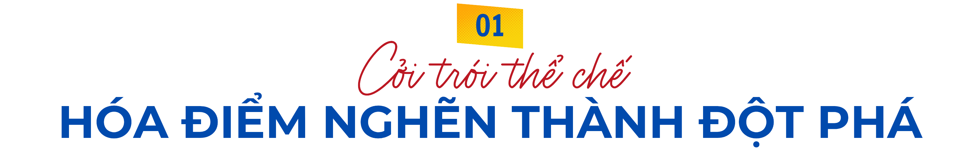 Bài 2: Tháo nghẽn thể chế, “căn bệnh” kìm hãm kinh tế tư nhân