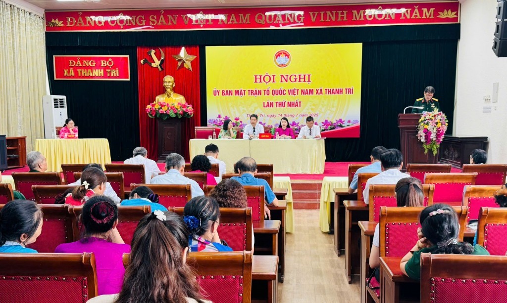 Hội