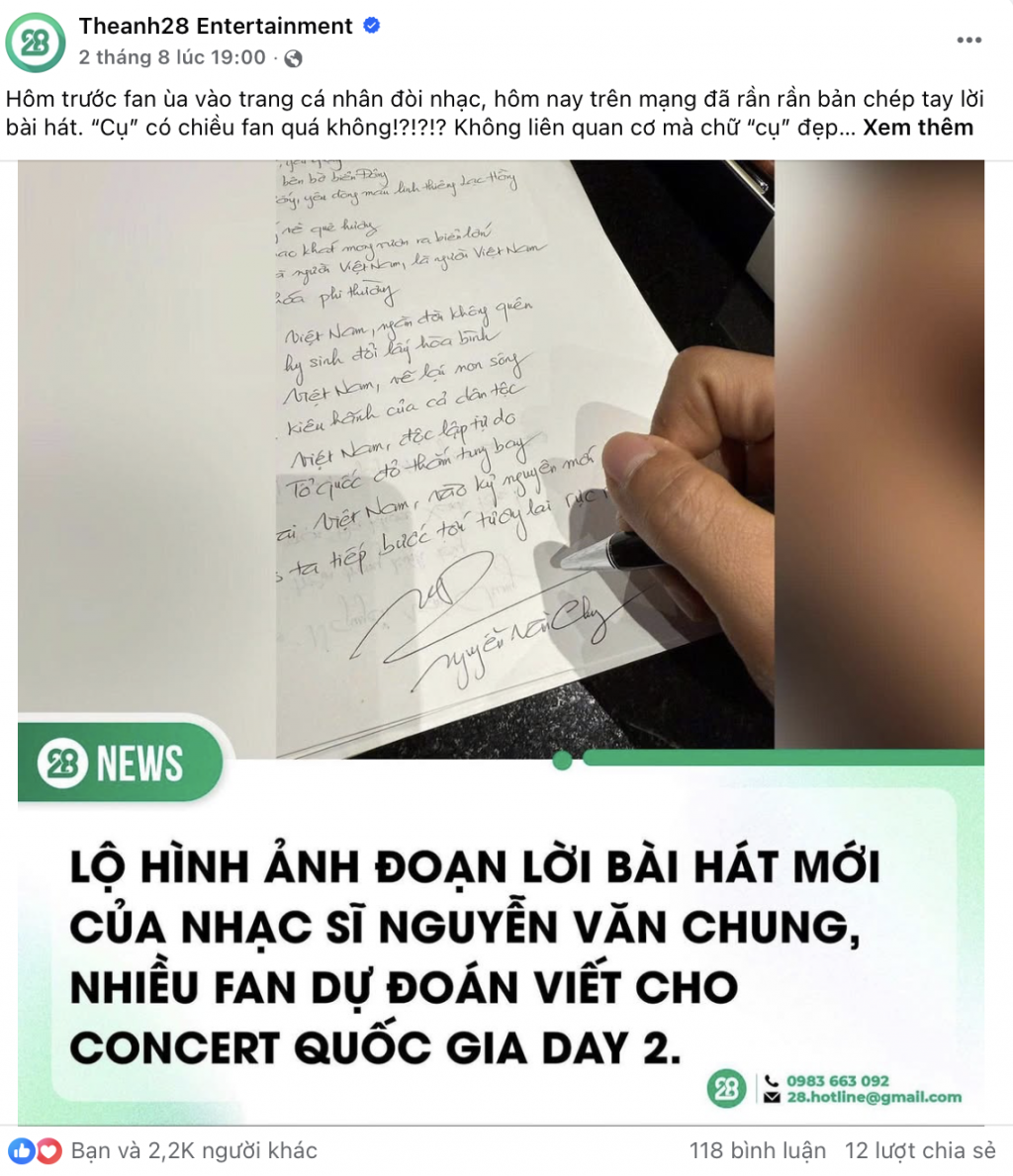 Chỉ một tờ giấy trắng với vài câu lời bài hát viết tay, hình ảnh đầu tiên của “Việt Nam - Tự hào tiếp bước tương lai” đã nhanh chóng lan truyền trên mạng xã hội
