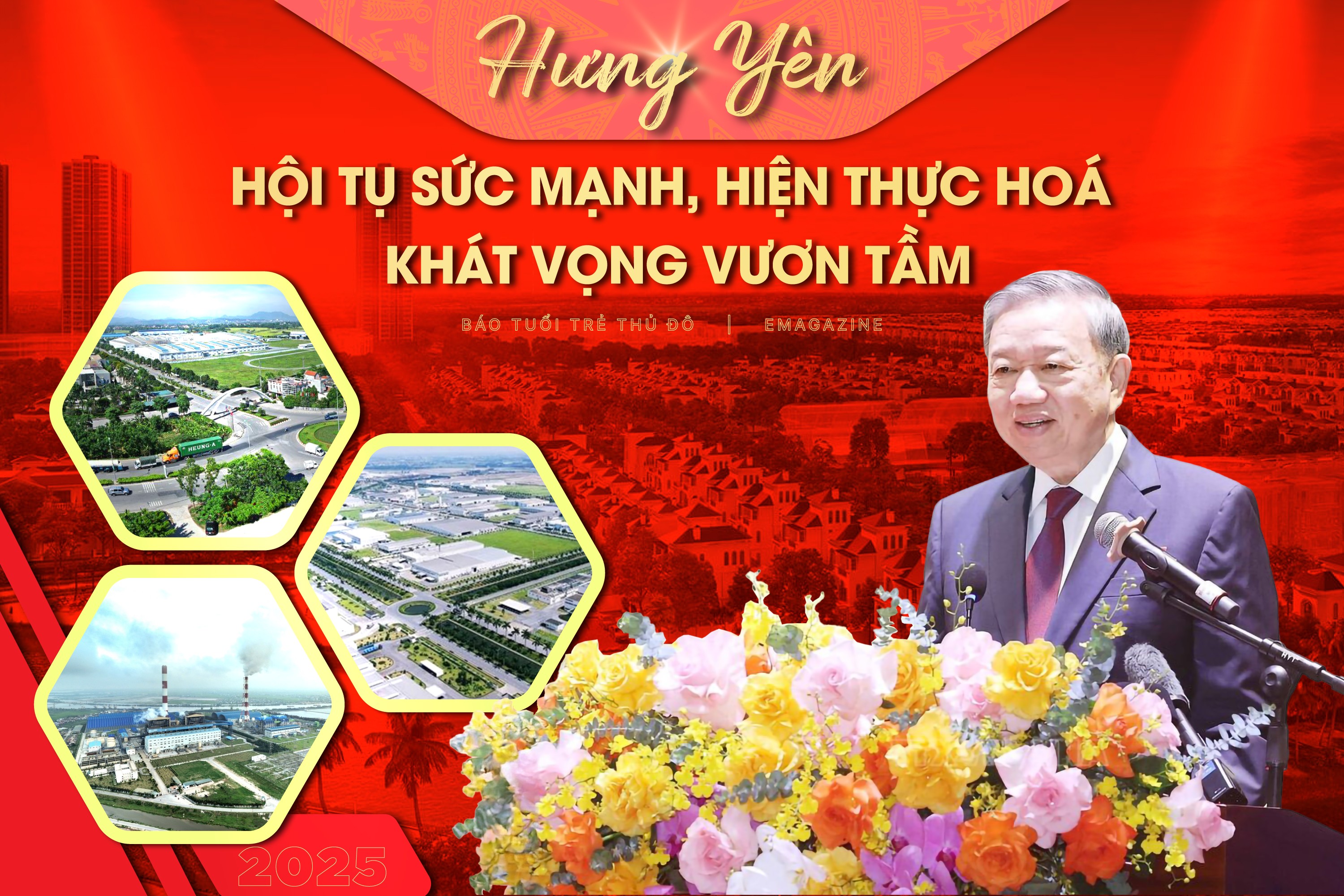 Hội tụ sức mạnh, hiện thực hoá khát vọng vươn tầm