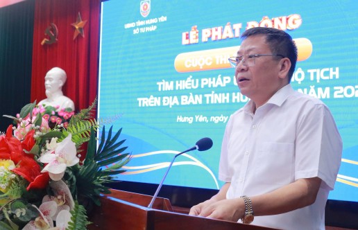 Hưng Yên: Phát động cuộc thi “Tìm hiểu pháp luật về hộ tịch” năm 2025