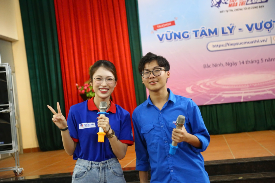 Nữ MC