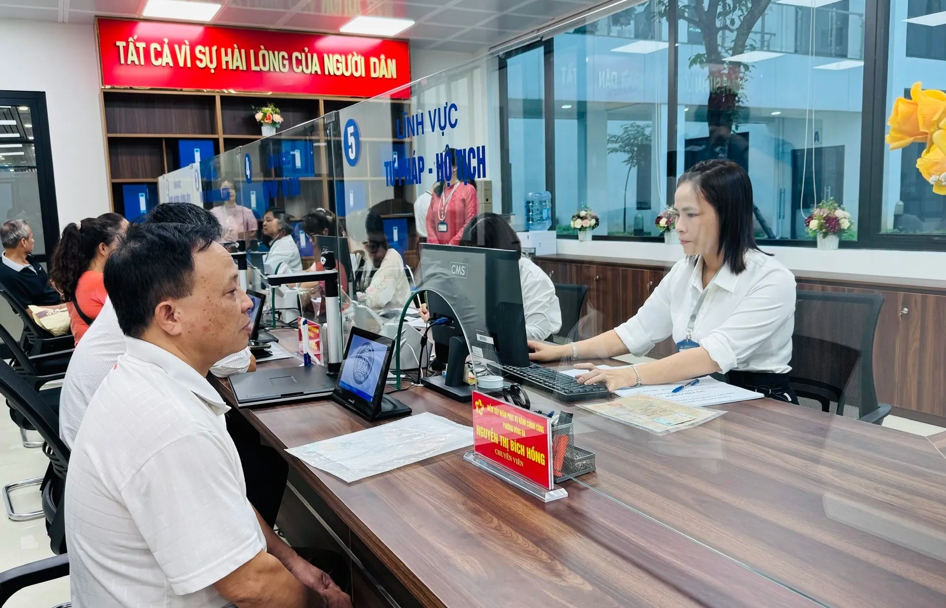Tạm giao kế hoạch biên chế hành chính, sự nghiệp năm 2025
