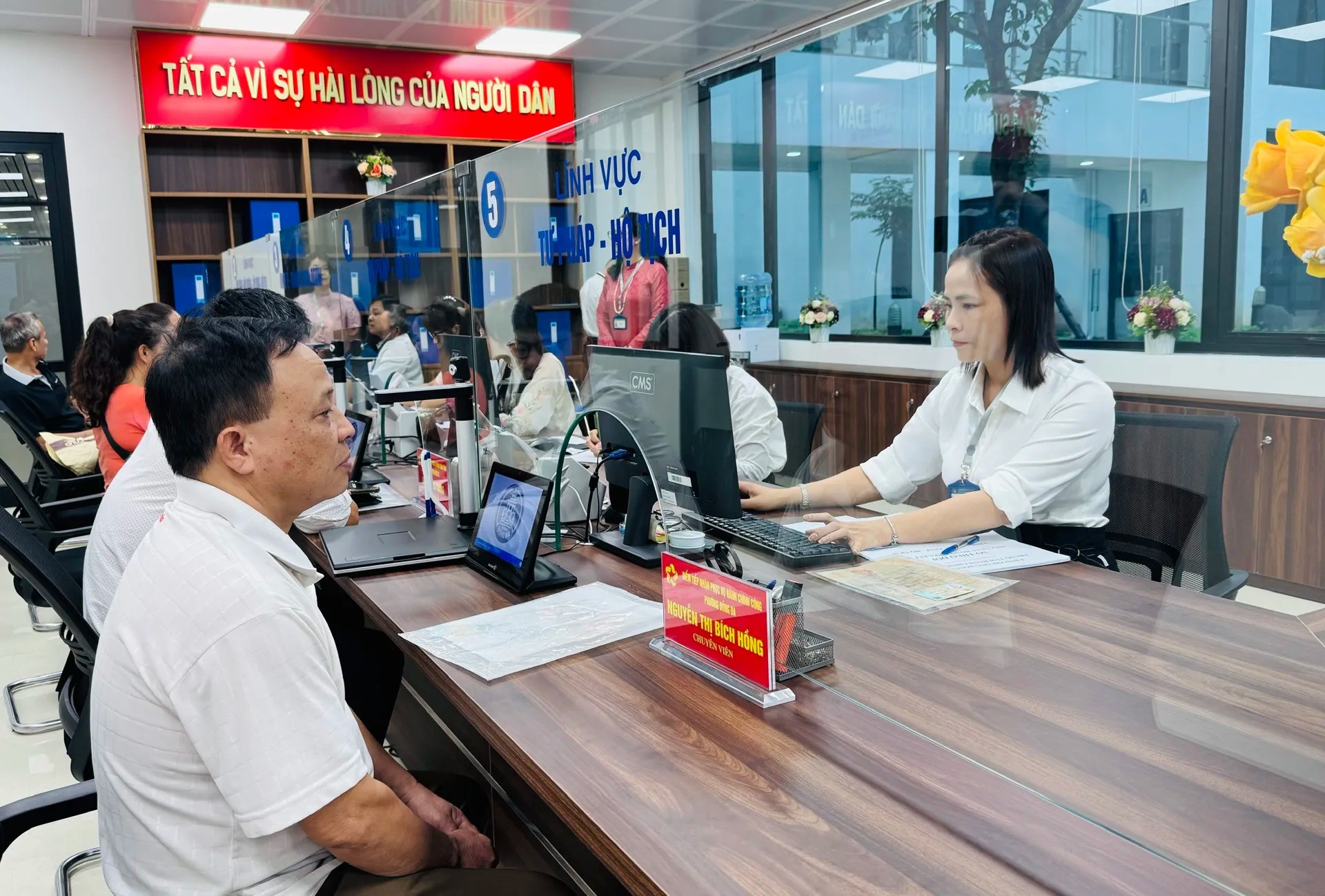 Tạm giao kế hoạch biên chế hành chính, sự nghiệp năm 2025