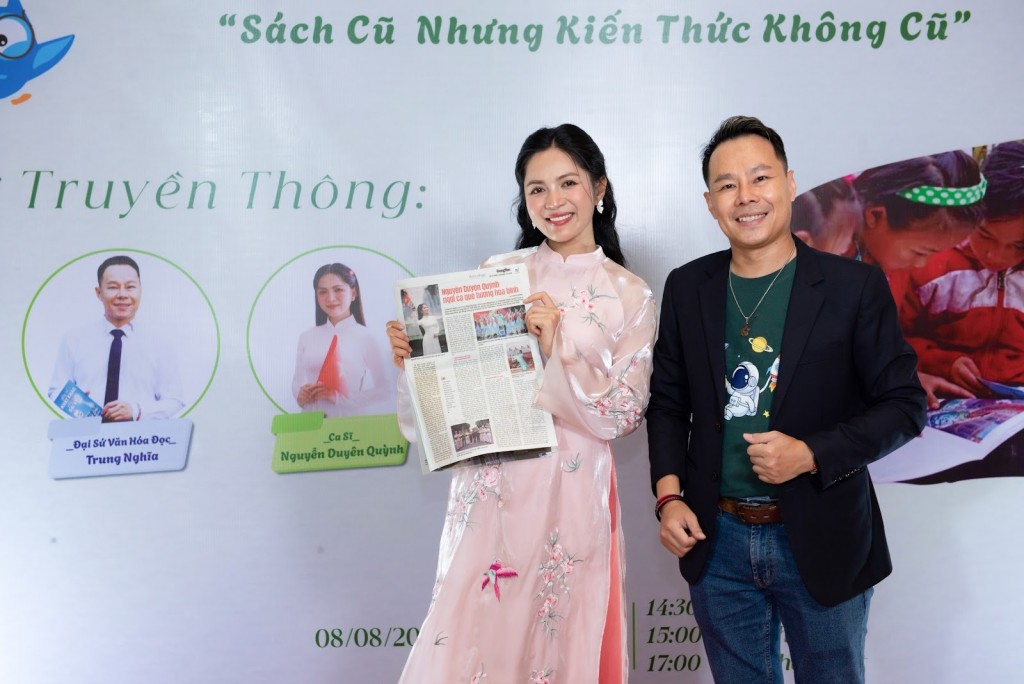 Ca sĩ Nguyễn Duyên Quỳnh