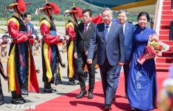 Tổng Bí thư Tô Lâm và Phu nhân đến Seoul, bắt đầu chuyến thăm cấp Nhà nước tới Hàn Quốc