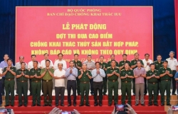 An Giang: Phát động đợt thi đua cao điểm chống khai thác IUU