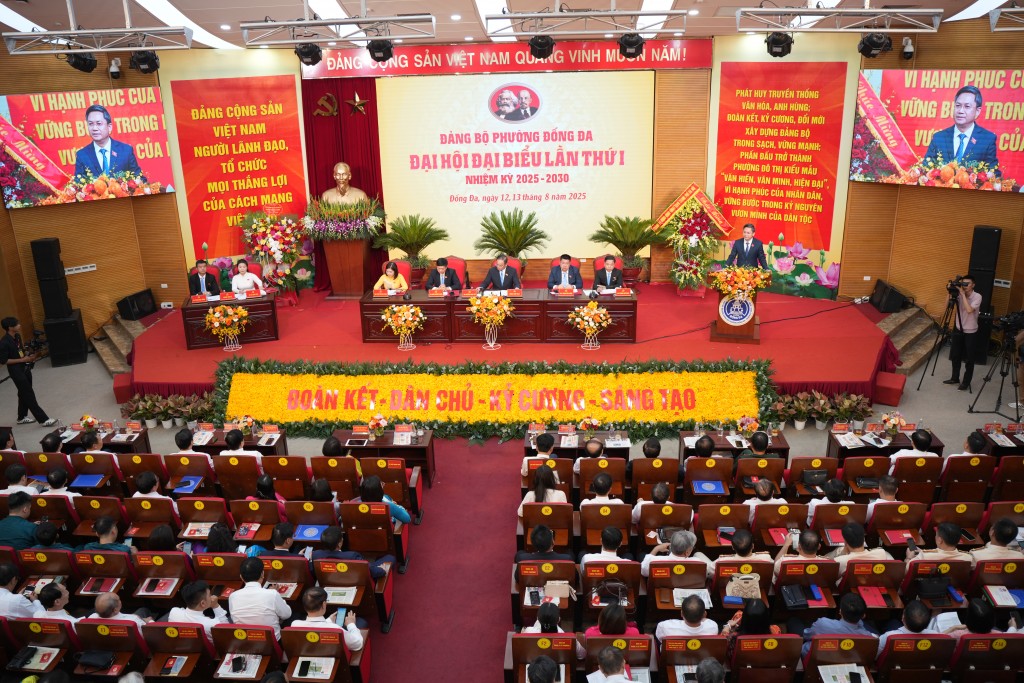 Trưởng Ban Tổ chức Thành ủy Hà Nội Hà Minh Hải cũng yêu cầu phường củng cố quốc phòng an ninh, trật tự an toàn xã hội; vệ sinh môi trường chủ động nắm chắc tình hình, xử lý kịp thời các vấn đề phát sinh; nâng cao năng lực phòng cháy chữa cháy, cứu hộ cứu nạn… 