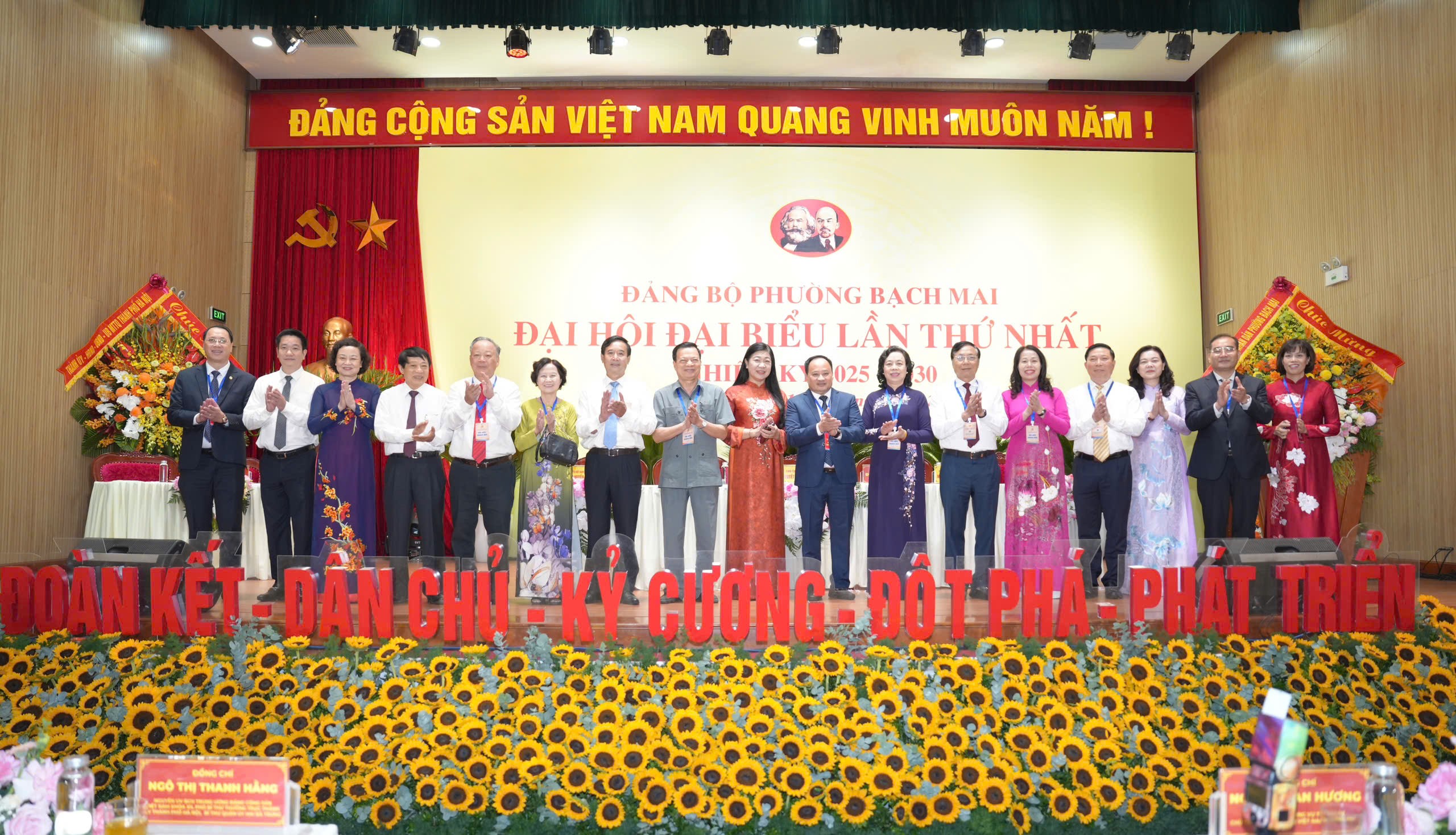 Đẩy mạnh chuyển đổi số gắn với xây dựng phường giàu đẹp, văn minh