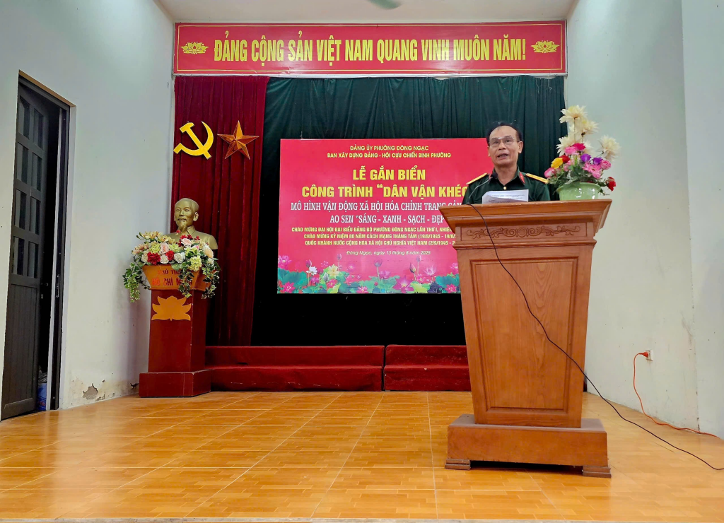 Đồng chí Lê Văn Vinh: Phó Chủ tịch UB MTTQ,Chủ tịch Hội CCB phường báo cáo kết quả thực hiện mô hình Dân vận khéo