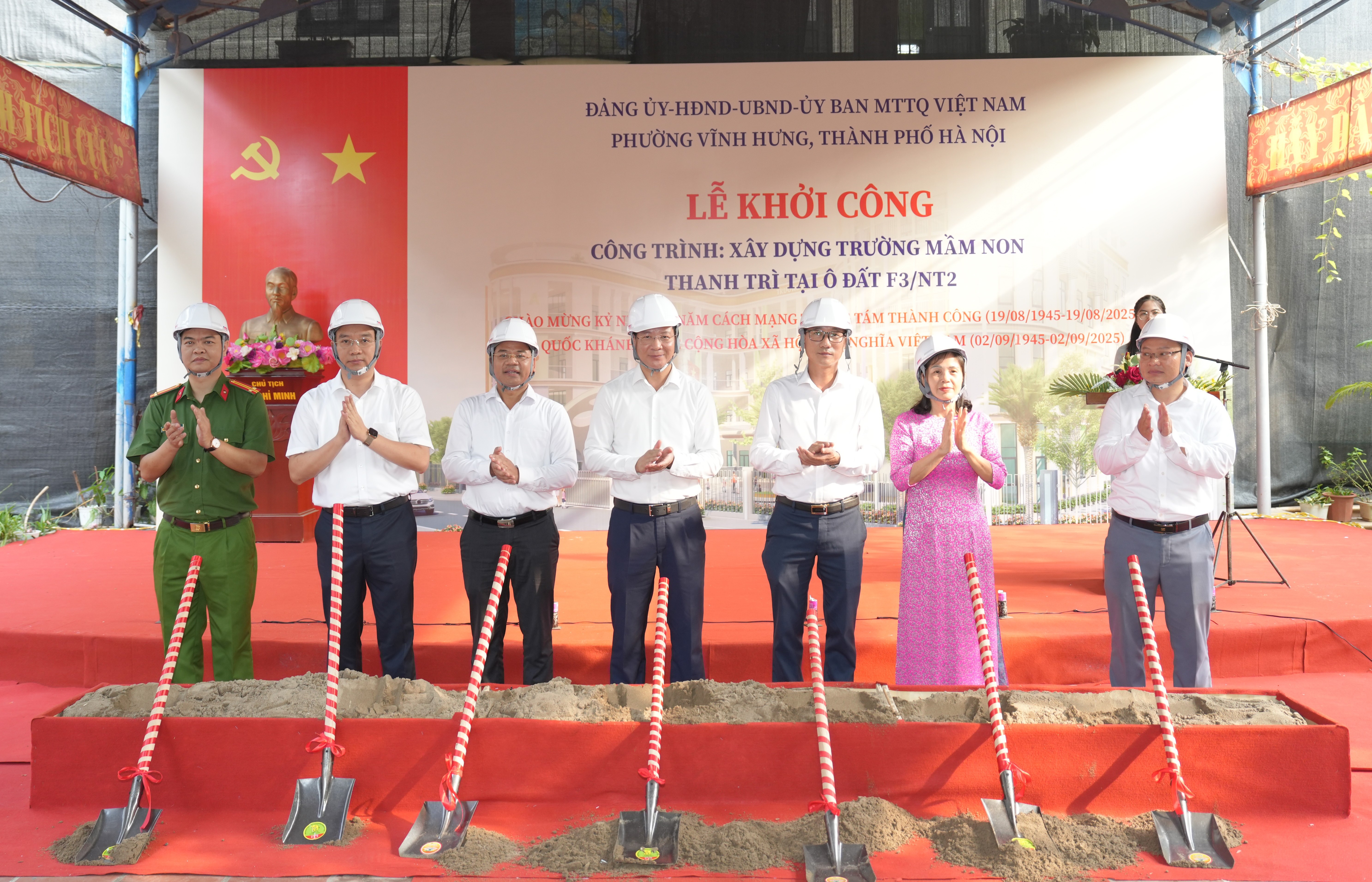 Khởi công xây dựng trường Mầm non Thanh Trì