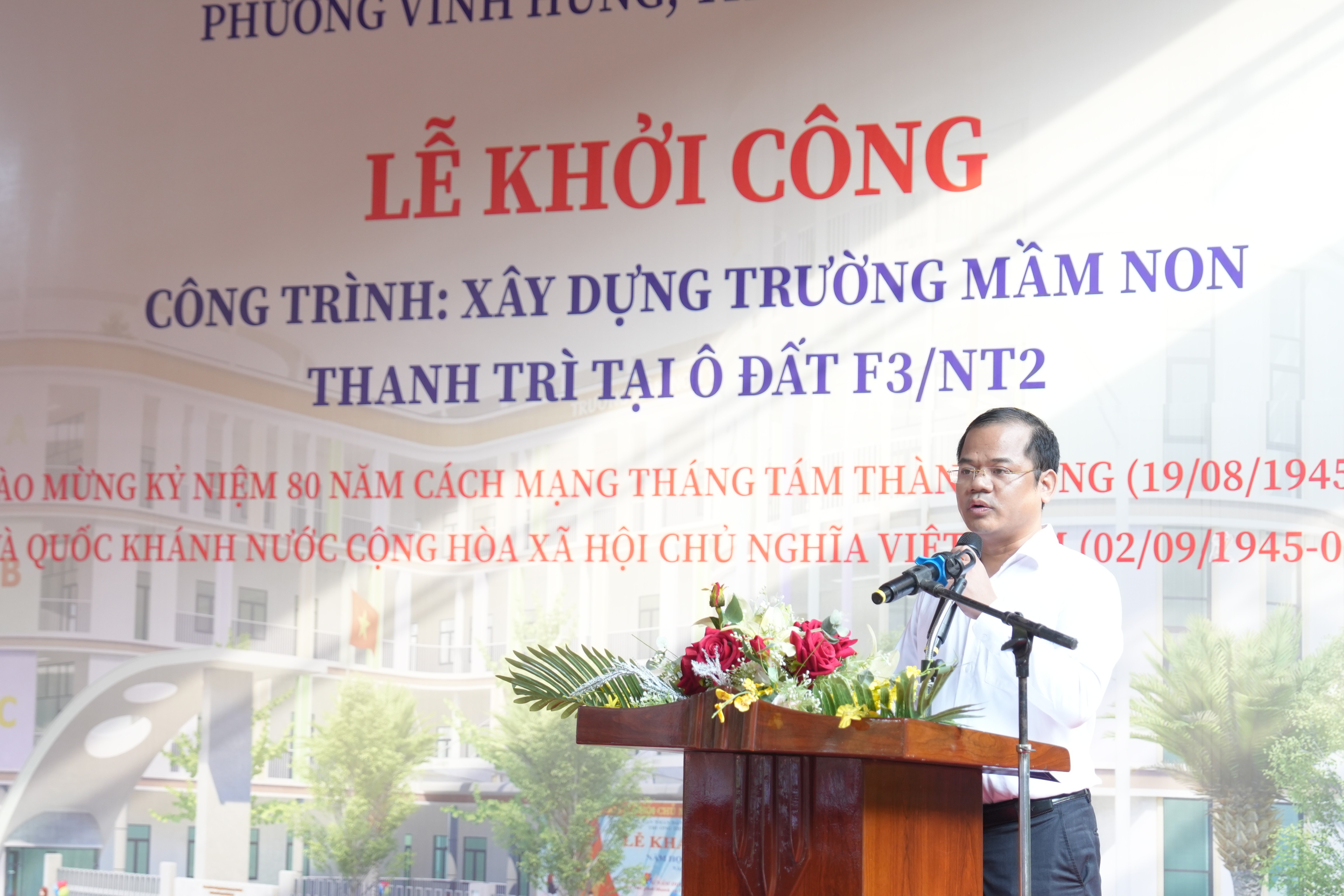 Khởi công xây dựng trường Mầm non Thanh Trì