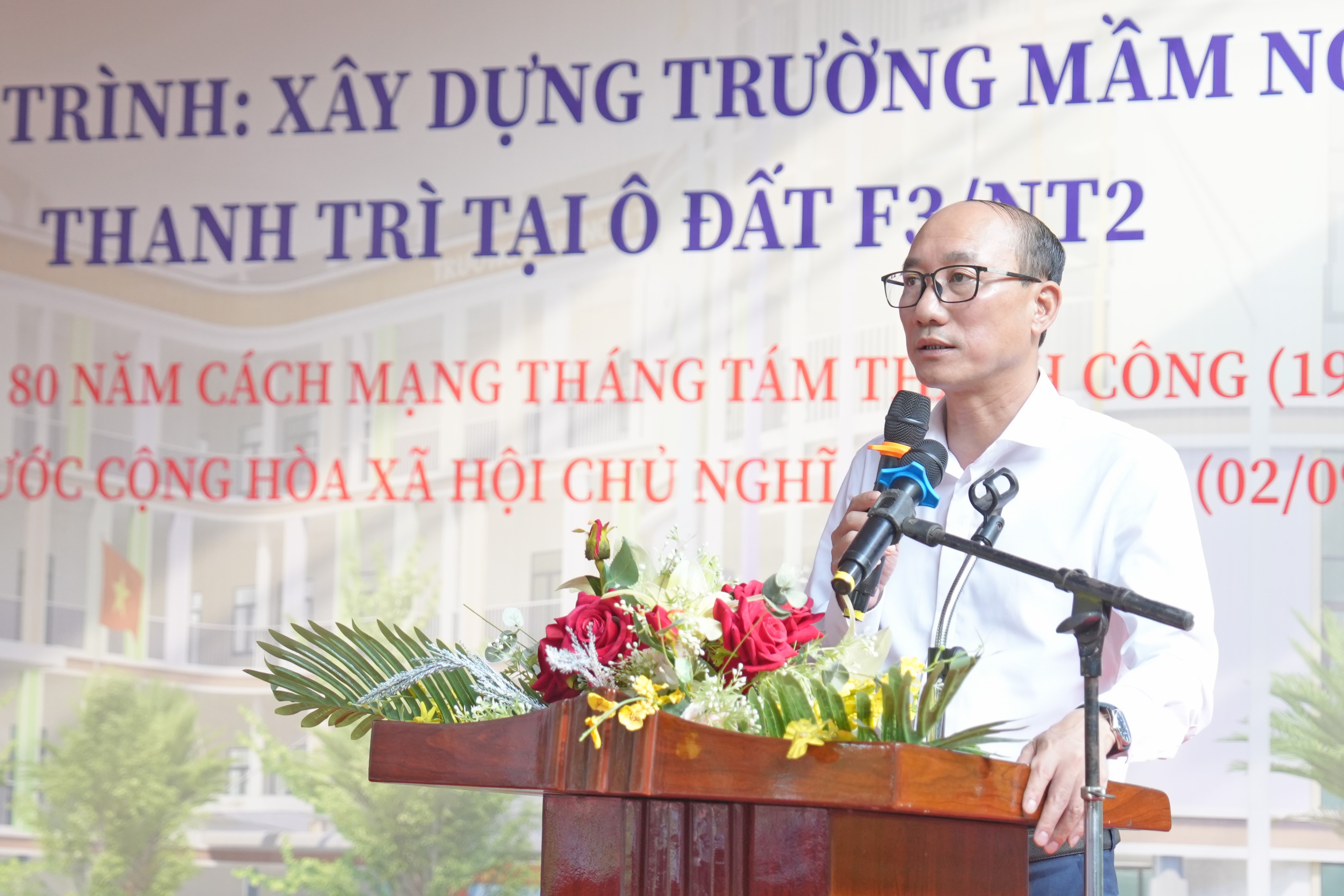 Khởi công xây dựng trường Mầm non Thanh Trì