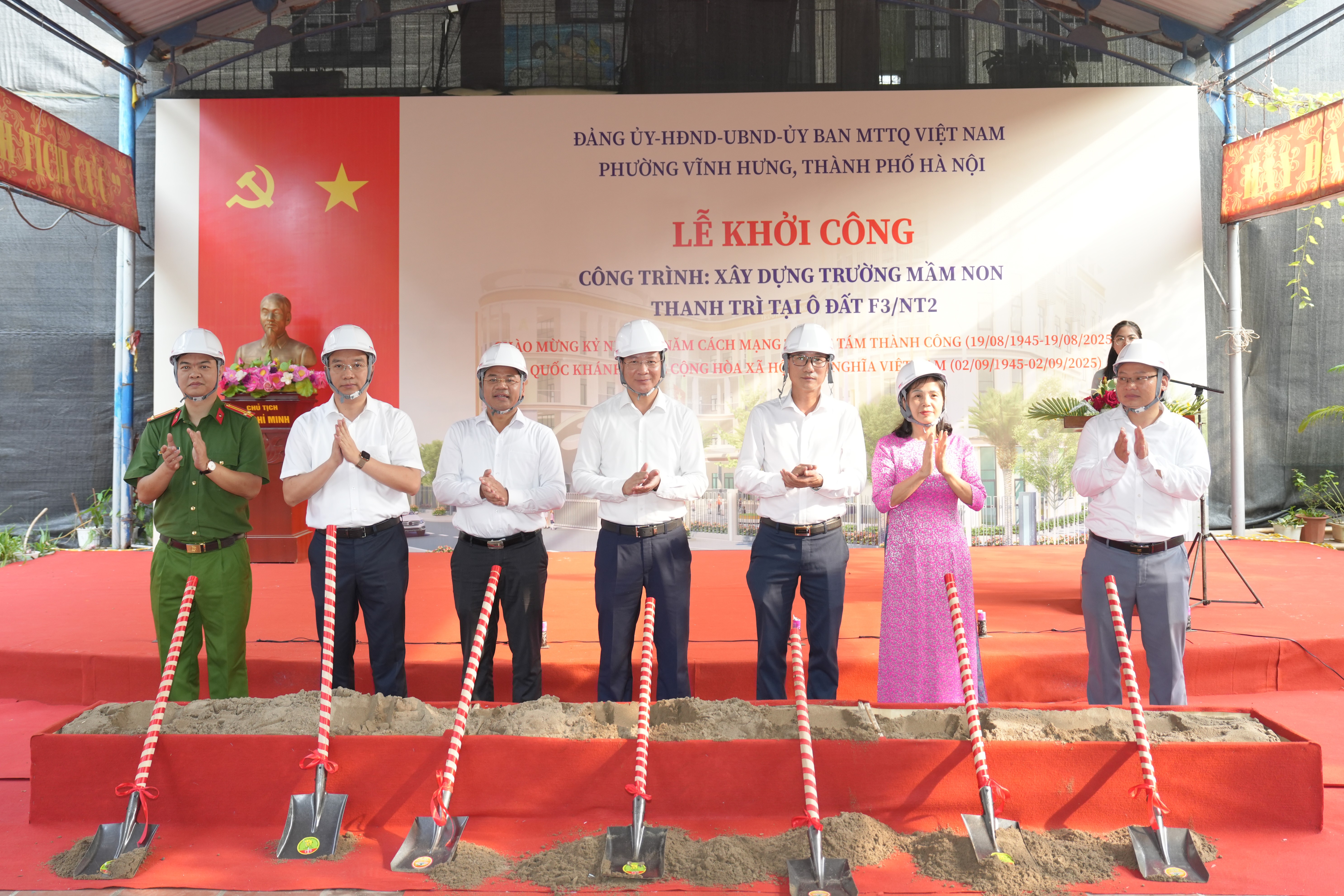 Khởi công xây dựng trường Mầm non Thanh Trì