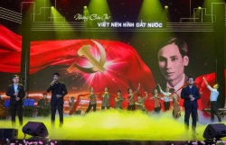 Sâu lắng, tự hào “Những câu thơ viết nên hình đất nước”