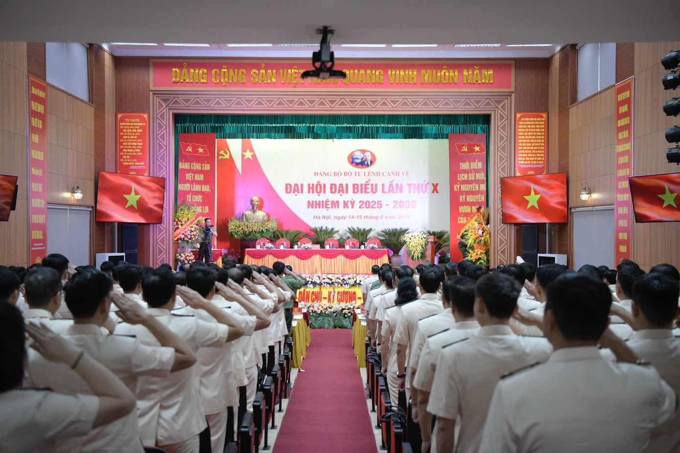 Bộ Tư lệnh Cảnh vệ được phong tặng danh hiệu Anh hùng Lực lượng vũ trang Nhân dân lần thứ ba