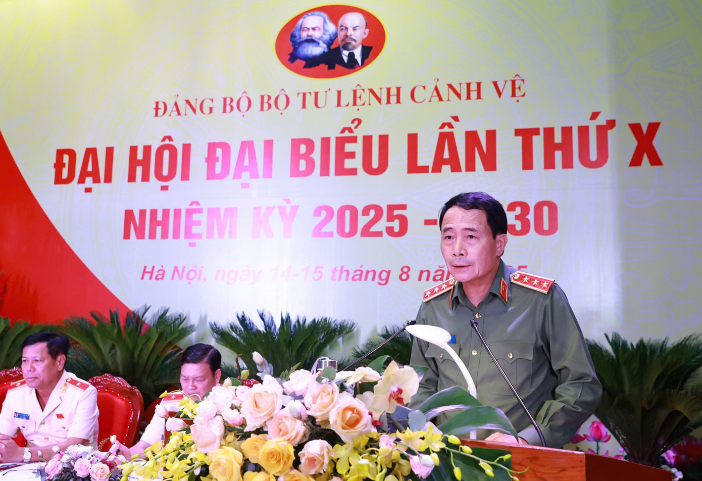 Bộ Tư lệnh Cảnh vệ được phong tặng danh hiệu Anh hùng Lực lượng vũ trang Nhân dân lần thứ ba