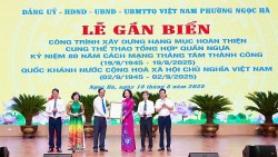 Gắn biển công trình khu liên hợp Cung Thể thao tổng hợp Quần Ngựa