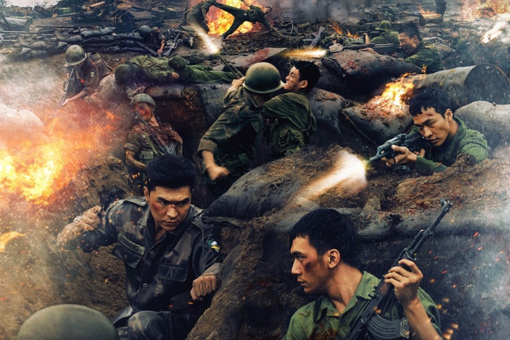 “Mưa đỏ” - khúc tráng ca bằng hình ảnh, lời tri ân sâu sắc